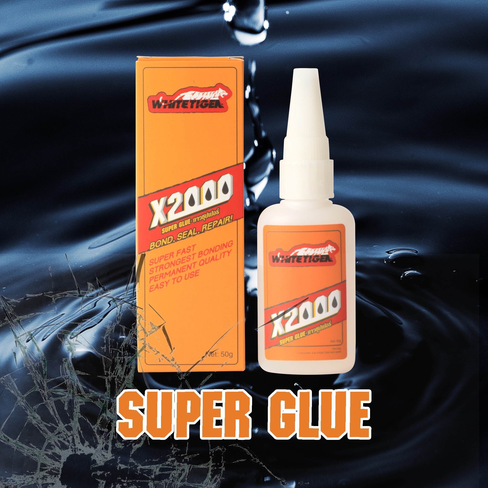 X2000 Super Glue Multi-Purpose Glue